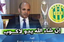 برناوي: “ليس لدي أي خصومة مع ملال”