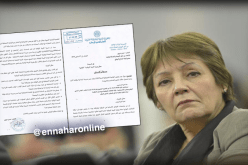 تجاوزات في توظيف مدراء الإبتدائي في عديد المديريات