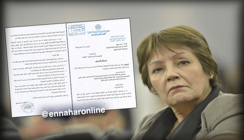 تجاوزات في توظيف مدراء الإبتدائي في عديد المديريات