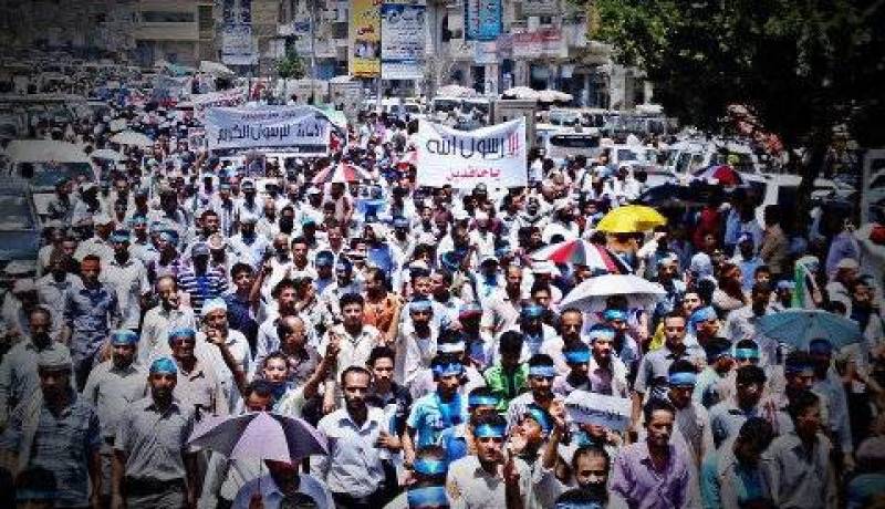 مسيرة حاشدة بشارع تعز اليمنى تنديداً بالفيلم المسىء