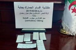 حجز قطعة غيار سلاح وأزيد من 350 قرص مهلوس ببجاية