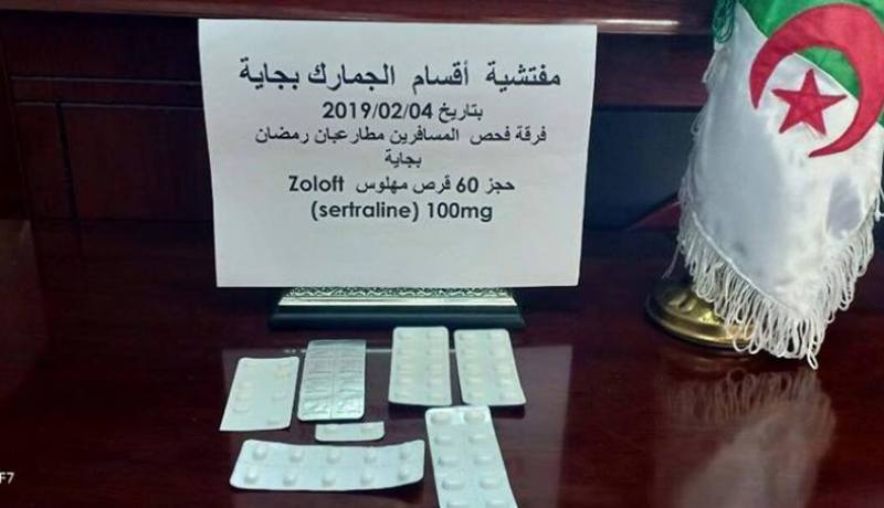 حجز قطعة غيار سلاح وأزيد من 350 قرص مهلوس ببجاية