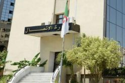 تنصيب لجنة التحكيم لجائزة رئيس الجمهورية للصحفي المحترف