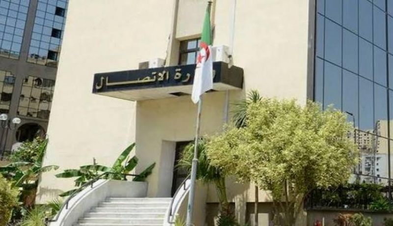 تنصيب لجنة التحكيم لجائزة رئيس الجمهورية للصحفي المحترف