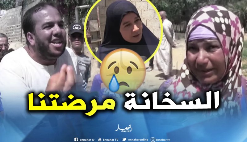 سكان القصدير بسكيكدة يصرخون.. “كلاتنا الميزيرية”!