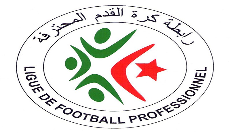 أحسن وسيلة للدفاع هي الدفاع