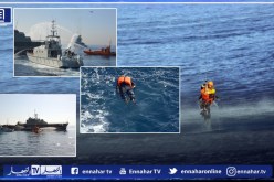 تمرين حول البحث والإنقاذ في البحر بالواجهة البحرية الوسطى بالناحية ع1