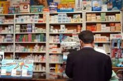 الكشف عن قانون لإخضاع الرقابة على أدوية الطب البديل وجعلها تباع في الصيدليات