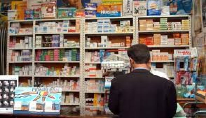 الكشف عن قانون لإخضاع الرقابة على أدوية الطب البديل وجعلها تباع في الصيدليات