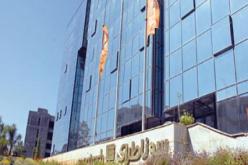 مجمع سوناطراك يعتزم حفر 4 آبار لاستكشاف الغاز الصخري في أحواض آحنت وإليزي