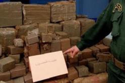 حجز أربعة قناطير من الكيف المعالج  في عين تموشنت