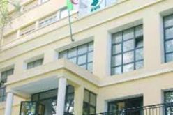 التجمع الوطني الديمقراطي يقيم نشاطات الحزب السياسية والتنظيمية