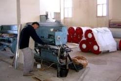 ارتفاع الطلب على المنتوجات الصناعية خلال الثلاثي الثاني 2013