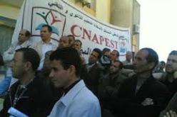 كنابست تتمسك بمواصلة الإضراب للأسبوع الرابع على التوالي