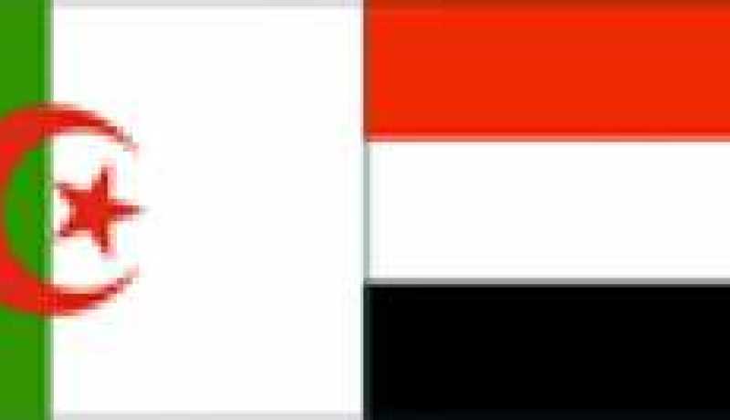 اليمن يريد الاستفادة من التجربة الجزائرية في مجال المصالحة الوطنية