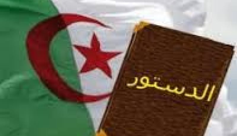 الحزب الوطني للتضامن والتنمية يشكل خمسة لجان جهوية لدراسة مشروع تعديل الدستور