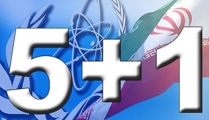 بدء المفاوضات بين ايران ومجموعة 5+1 في الماتي