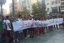 العقارب يرفضون الوجوه القديمة والحالية ويرفعون شعار المطالبة بشركة وطنية