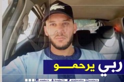 التحقيق في وفاة موقوف بمقر أمن حضري في وهران