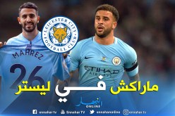 بالفيديو.. والكر:”على محرز فهْم الإختلاف بين السيتي وليستر”