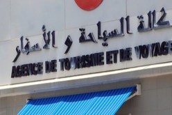 سياحة: تراجع كوطة التأشيرة للجزائريين يرهن مستقبل الوكلات السياحية