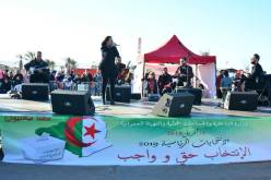 بالصور…ولاية الجزائر تحسّس المواطنين بأهمية الإنتخاب في الرئاسيات