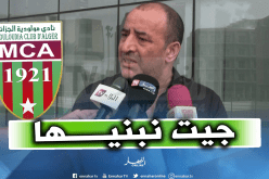 صخري: “جئت لبناء المولودية ولم شمل أبنائها”