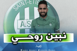 بودبوز: “أريد أن أثبت أنني لم أخسر أي شيء”