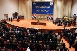 البرلمان العراقي يصوت بالموافقة على الرد بالمثل على حظر السفر الأمريكي