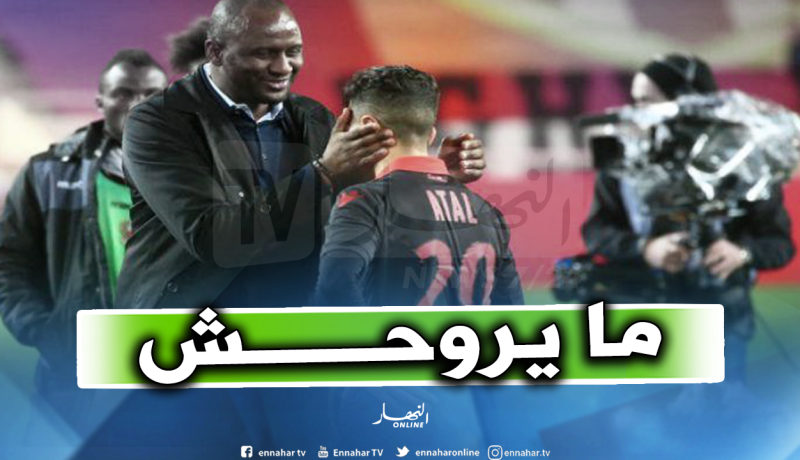 فييرا يقطع الطريق على باريس سان جيرمان وتوتنهام