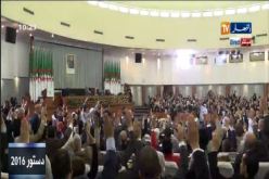 متابعة حصرية لأشغال التصويت على مشروع الدستور الجديد