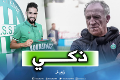 جيسلان برانتون: “بودبوز قادر على التأقلم”