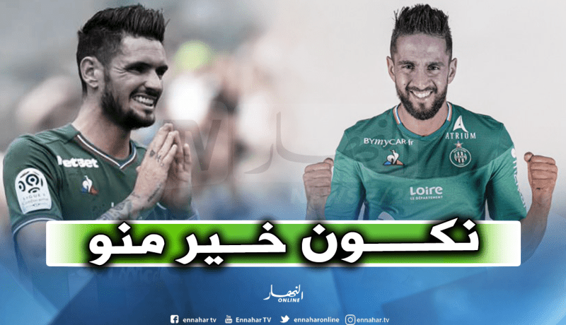 بودبوز: “أطمح لتقديم مستوى أفضل من كابيلا”