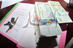 عـصابة تؤسّس مكتب أعمال وتبيع شققا وهـمية بـ100 مليون سنتيم في العاصمة