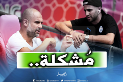غوارديولا :”هذه هي مُشكلة محرز الوحيدة”