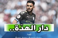 غوارديولا يكشف كيف فاجأه محرز بخرجة غير مُتوقعة!