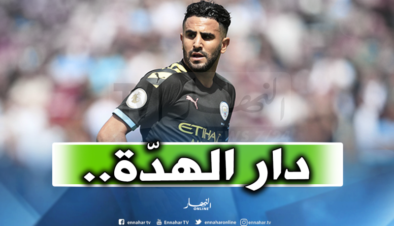 غوارديولا يكشف كيف فاجأه محرز بخرجة غير مُتوقعة!