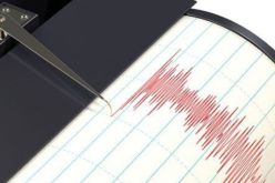 زلزال بقوة 6.2 درجة  يضرب ساحل اليابان