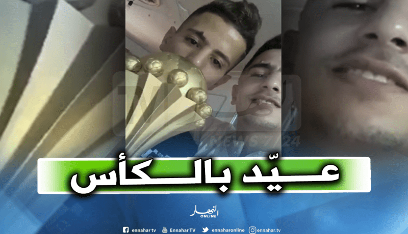 عطال يحتفل بعيد الأضحى بقرية “إيواضين”