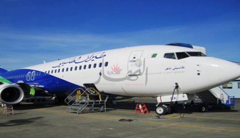 طائرات للإجلاء الصحي بالجنوب على متن طيران الطاسيلي
