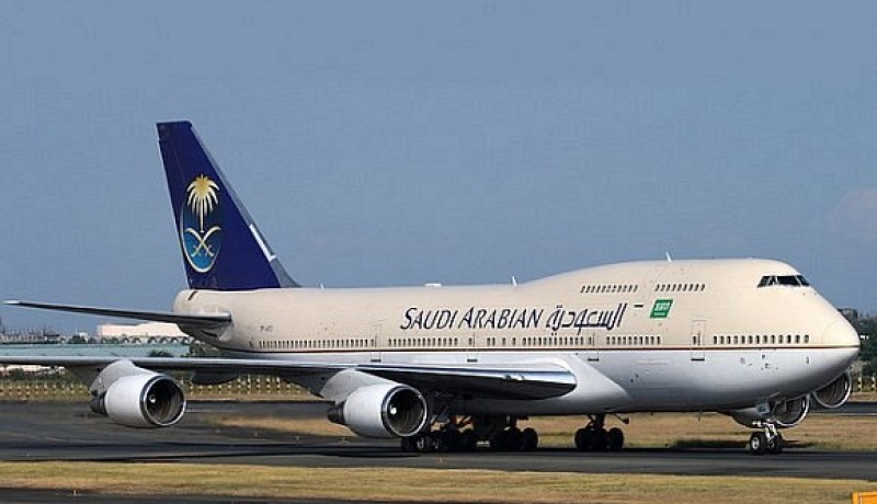 اعتقال مواطنة مصرية هددت بتفجير طائرة سعودية بجازان