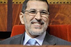 محمد السادس يعين سعد الدين العثماني رئيسا للحكومة المغربية ويكلفه بتشكيليها