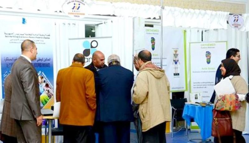 2400 مؤسسة مصغرة في افتتاح الصالون الوطني للتشغيل سلام 2016