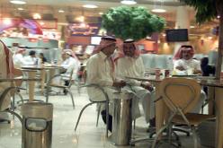 الخليج في تقشف لمواجهة أزمة اقتصادية حادة