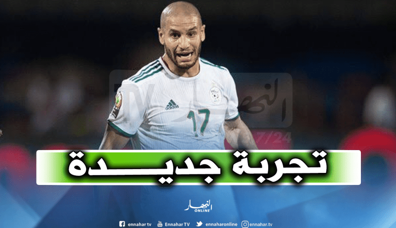 قديورة منتظر بالدوحة لترسيم إنضمامه لناديه الجديد