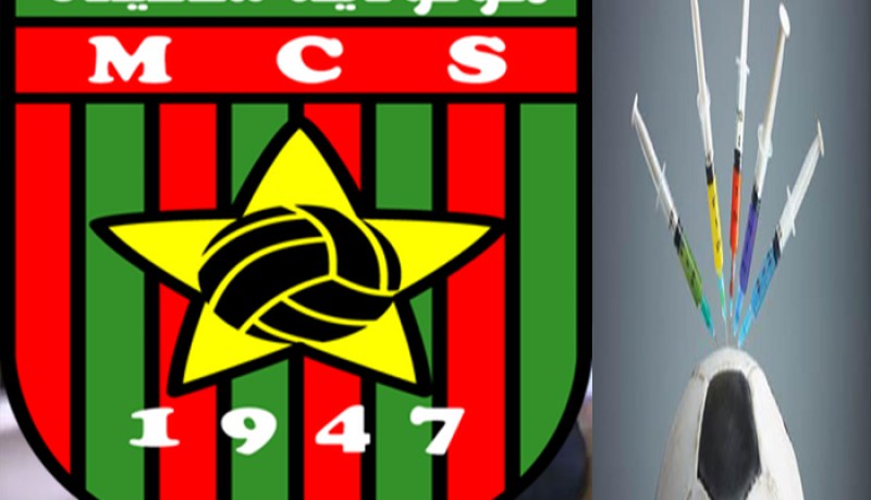 ايقاف لاعب مولودية سعيدة وليد عبدلي بسبب المنشطات