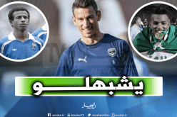كشاف مواهب فرنسي يشبه بوداوي بأسطورة الديكة
