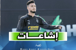  بن سبعيني: “لم أشعر أبدا أنني الخيار الثاني”