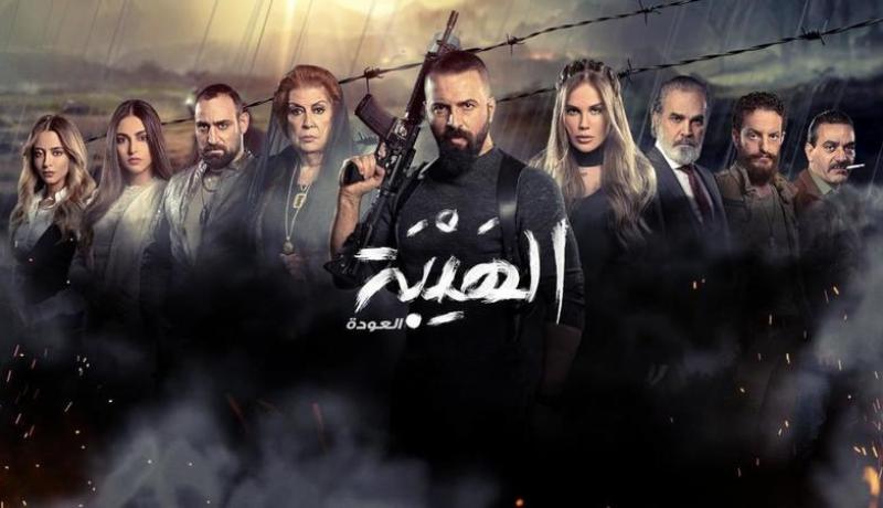 بالفيديو.. صناع مسلسل “خمسة ونص” يسخرون من “الهيبة”!