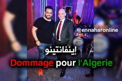 “إينفانتينو” في تصريح لـ”النهار”: “آسفون من أجل الجزائر”